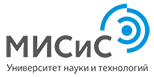 МИСиС